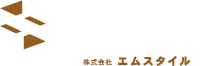 エムスタイル